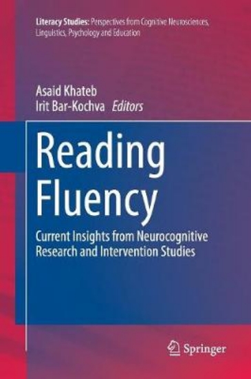 Picture of Reading Fluency