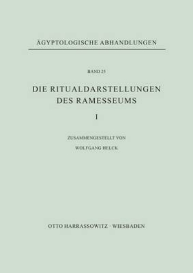 Picture of Die Ritualdarstellungen Des Ramesseums I.