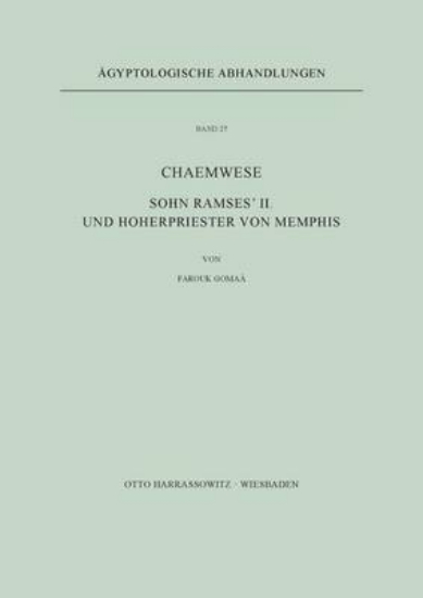 Picture of Chaemwese, Sohn Ramses' II. Und Hoherpriester Von