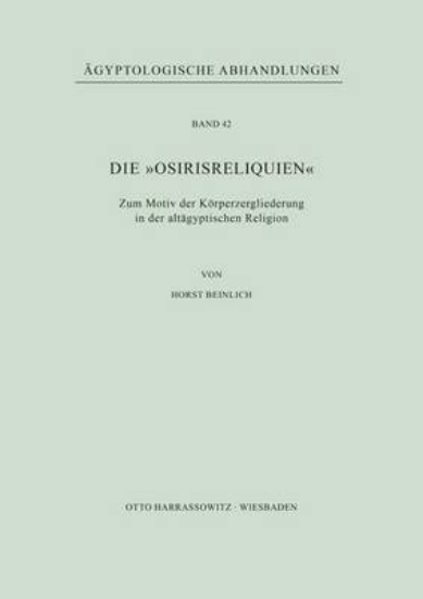 Picture of Die 'osirisreliquien'