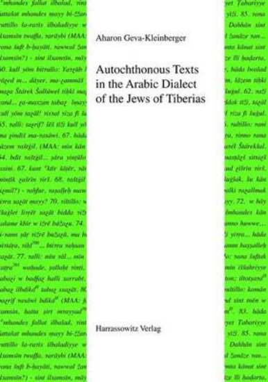 Picture of Autochthonous Texts in the Arabic Dialect of the J