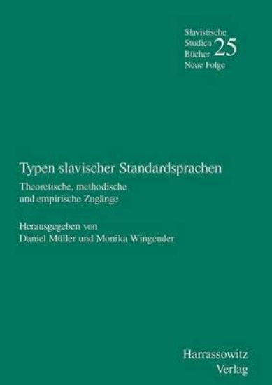 Picture of Typen Slavischer Standardsprachen