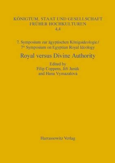 Picture of 7. Symposium Zur Konigsideologie / 7th Symposium o