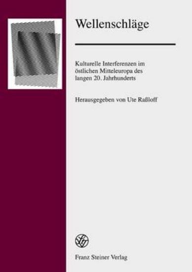 Picture of Wellenschlage