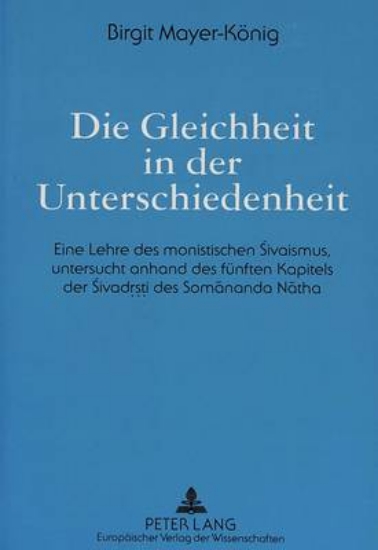 Picture of Die Gleichheit in Der Unterschiedenheit