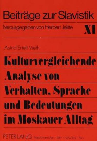 Picture of Kulturvergleichende Analyse Von Verhalten, Sprache