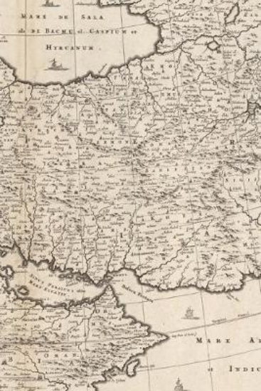 Picture of 1680 Middle East Map - A Poetose Notebook / Journa