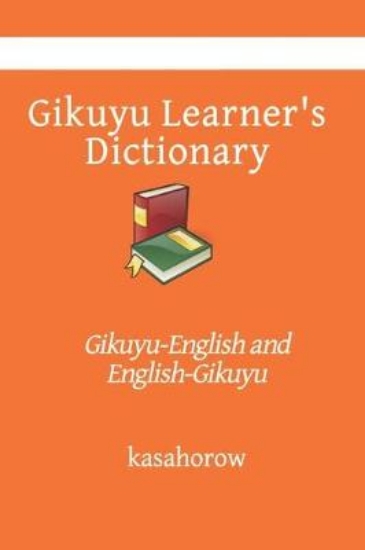 Picture of Gikuyu Learner's Dictionary