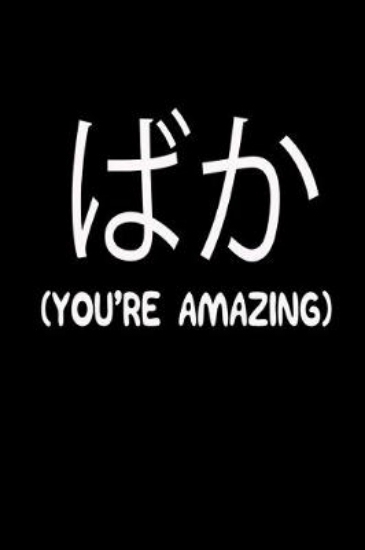 Picture of You're Amazing