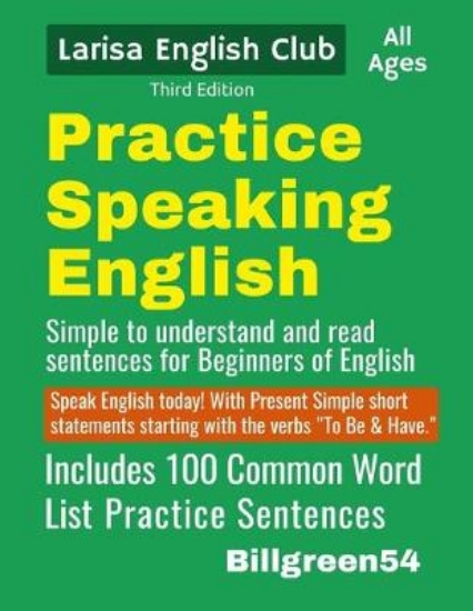 Picture of Practice Speaking English