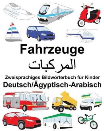 Picture of Deutsch/AEgyptisch-Arabisch Fahrzeuge Zweisprachig
