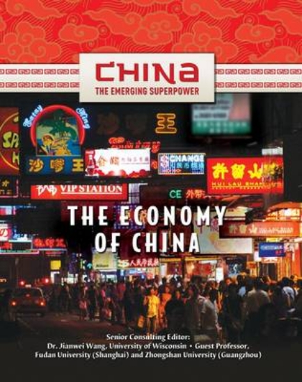 Picture of Economy of China