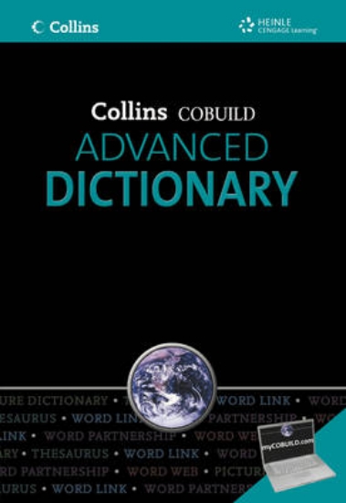 Picture of Advanced Dictionary