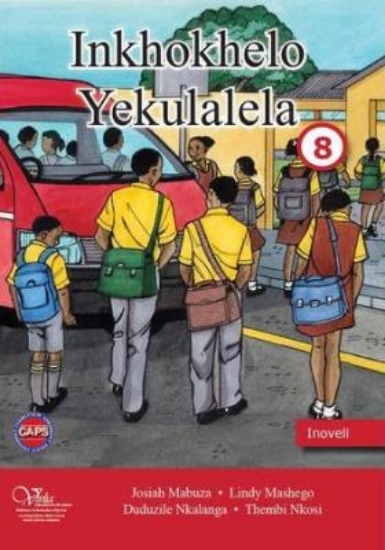 Picture of Inkonkhelo yokulalela home language novel CAPS: Gr