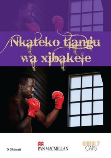 Picture of Nkateko Tlangu Wa Xibakele