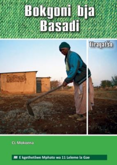 Picture of Bokgoni Bja Basadi