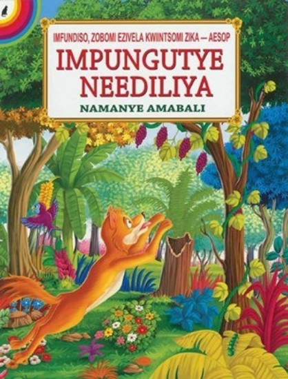 Picture of Aesop'S Fables: Impungutye Neediliya