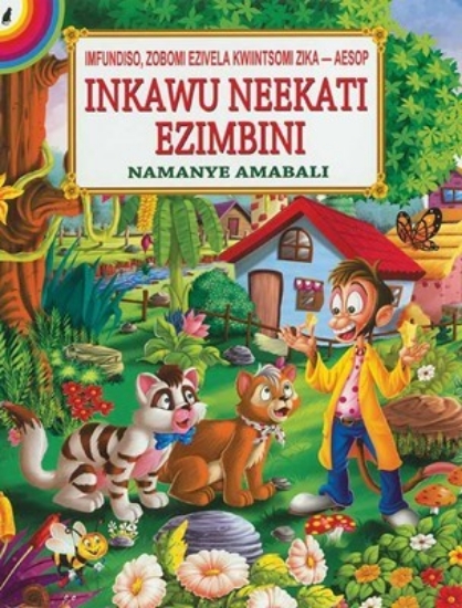 Picture of Aesop'S Fables: Inkawu Neekati Ezimbini