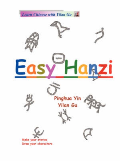 Picture of Easy Hanzi