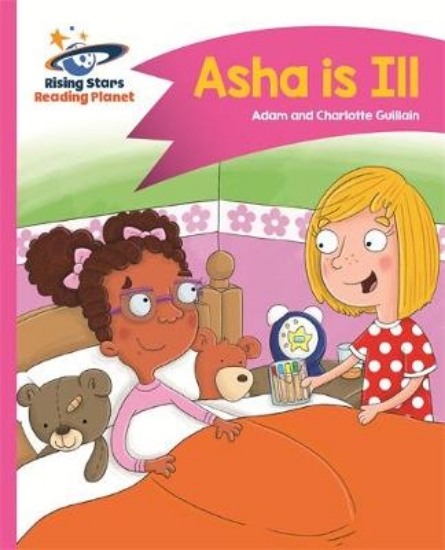 Picture of Asha Is Ill - Pink B: Comet Street Kids