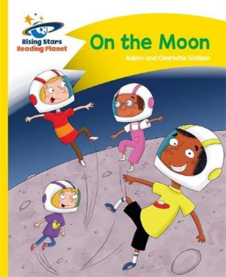 Picture of On The Moon - Yellow: Comet Street Kids
