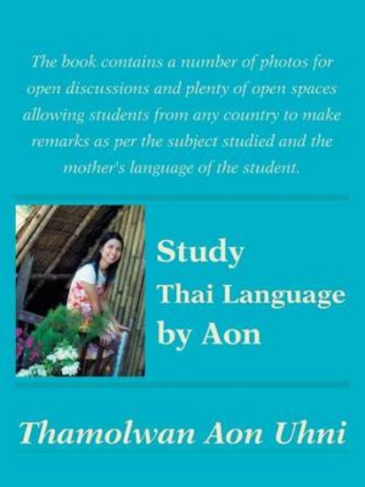 Picture of Study Thai Language by Aon