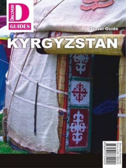 Picture of Kyrgyzstan Travel Guide