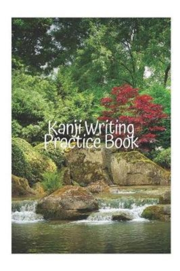 Picture of Kanji Writing Practice Book