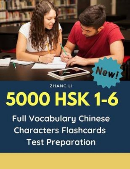 Picture of 5000 HSK 1-6 Full Vocabulary Chinese Characters Fl