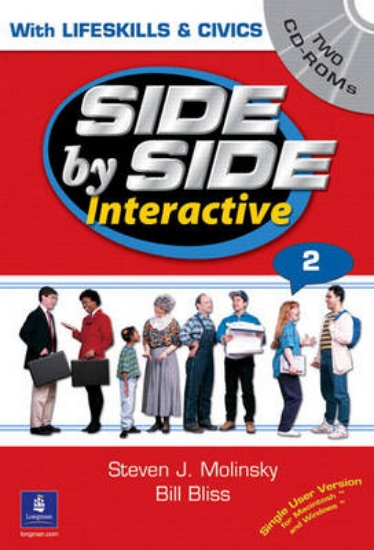 Picture of Side by Side Interactive 2, with Civics/Lifeskills