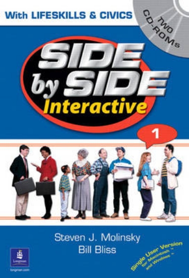 Picture of Side by Side Interactive 1, with Civics/Lifeskills