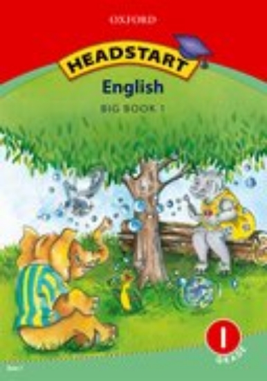 Picture of Headstart English Grade 1 Big Book 1