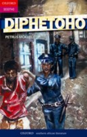 Picture of Diphetoho