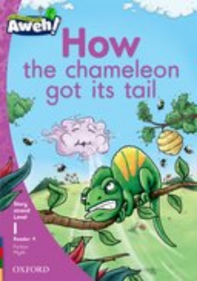 Picture of How the chameleon got its tail