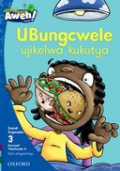 Picture of UBungcwele ujikelwa kukutya