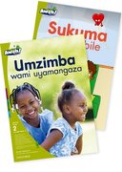 Picture of Umzimba Wami Uyamangaza | Sukuma Ngilambile Kuki