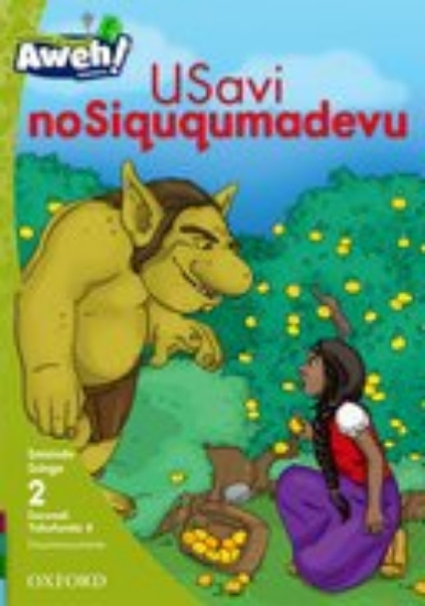 Picture of USavi noSiququmadevu