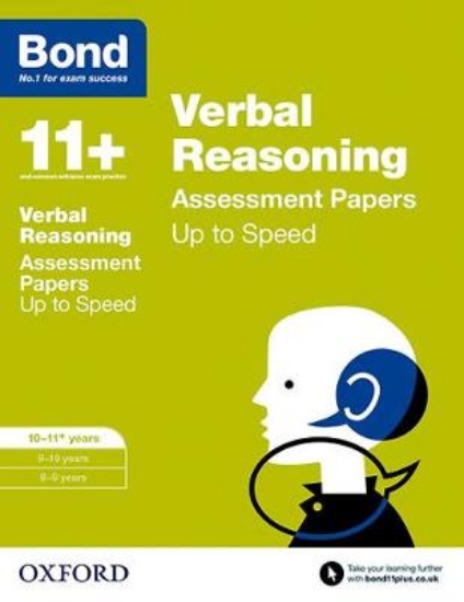 Picture of Bond 11+: Verbal Reasoning: Up to Speed Papers