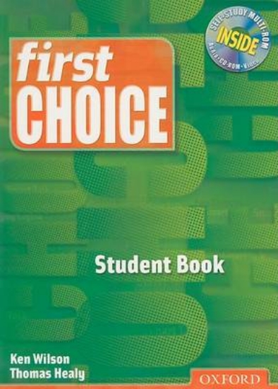 Picture of First Choice: Student Book with MultiROM Pack