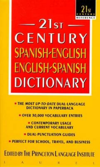 Picture of 21st Century Spanish-English/English-Spa