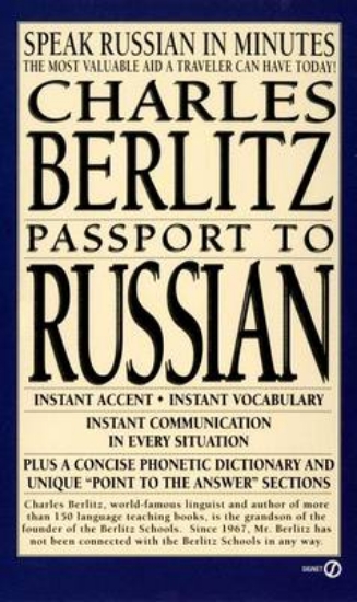 Picture of Passport to Russian
