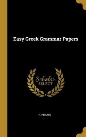 Picture of Easy Greek Grammar Papers