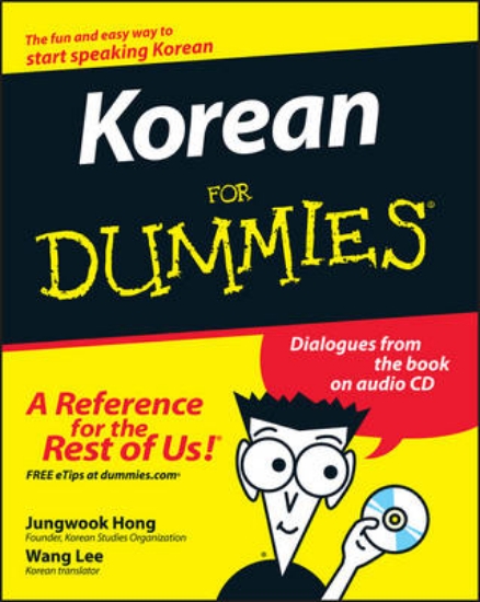 Picture of Korean For Dummies