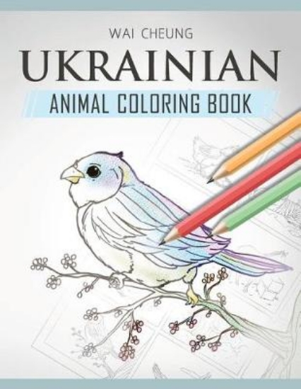 Picture of Ukrainian Animal Coloring Book