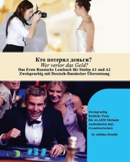 Picture of Wer Verlor Das Geld?