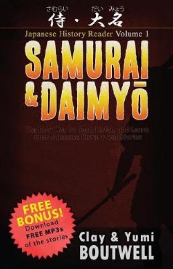 Picture of Samurai & Daimyo Japanese Reader