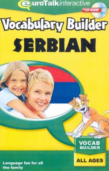 Picture of Vocabulary Builder - Serbian