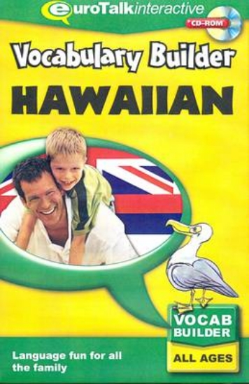 Picture of Vocabulary Builder - Hawaiian