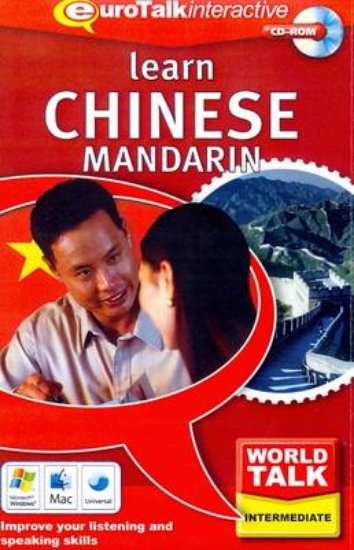 Picture of World Talk - Learn Mandarin