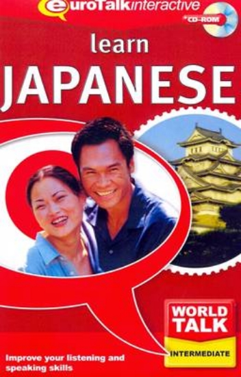 Picture of World Talk - Learn Japanese